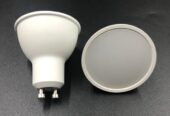 Rechargeable Down Lights (Gu10)